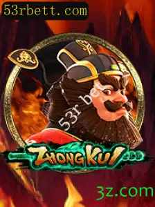 Explorando o Fascinante Mundo do Jogo ZhongKui